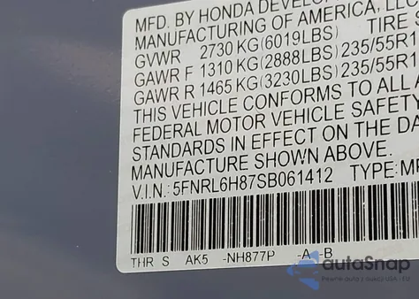 2025 Honda Odyssey Touring из США, поврежденный, VIN 5FNRL6H87SB061412